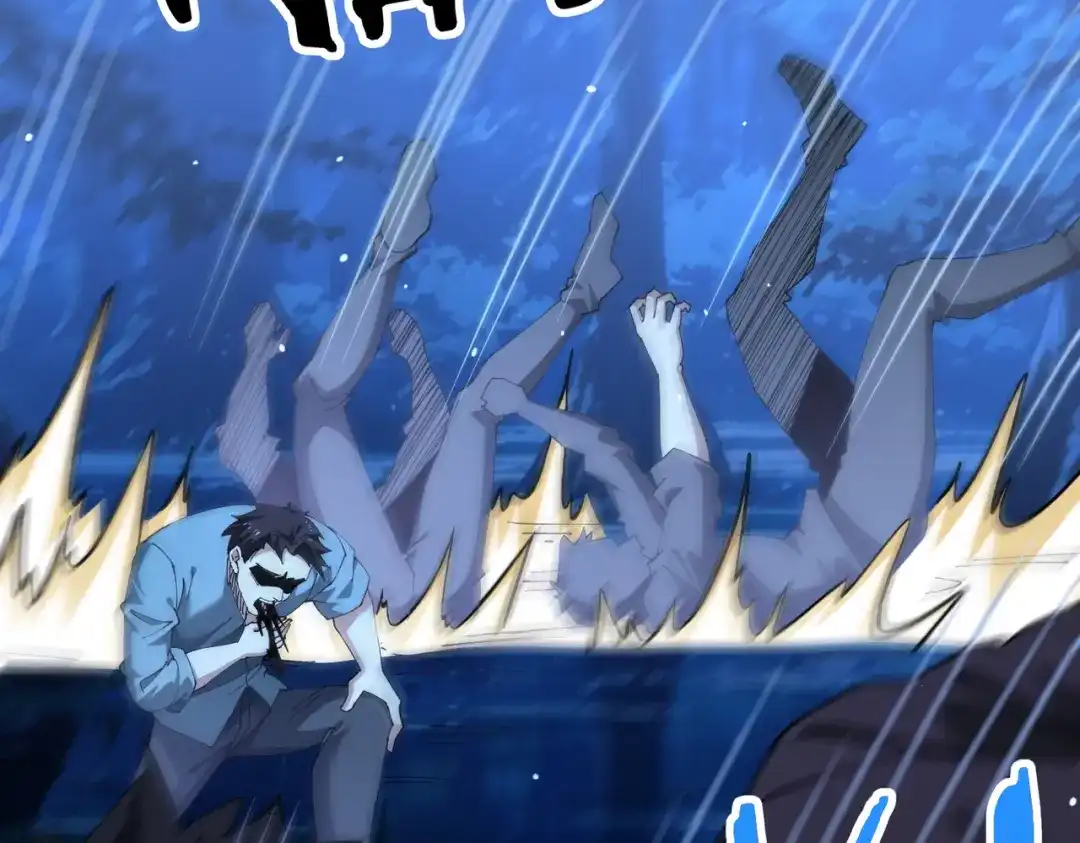 第472页