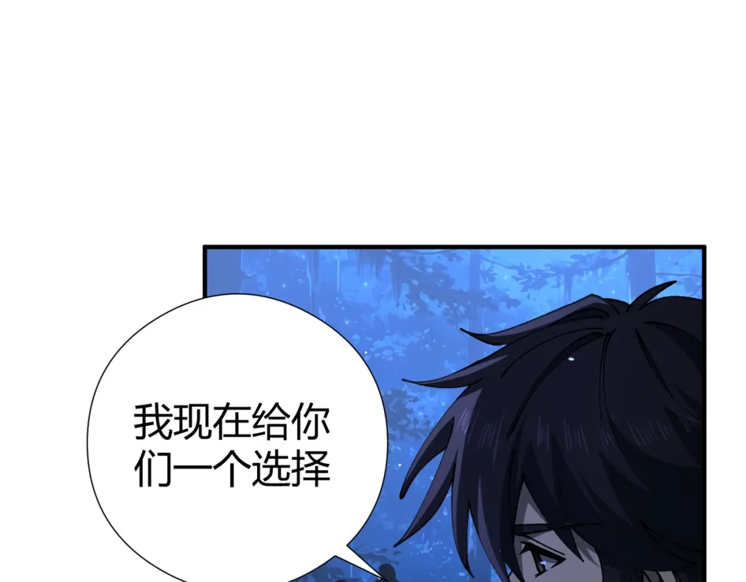 第485页