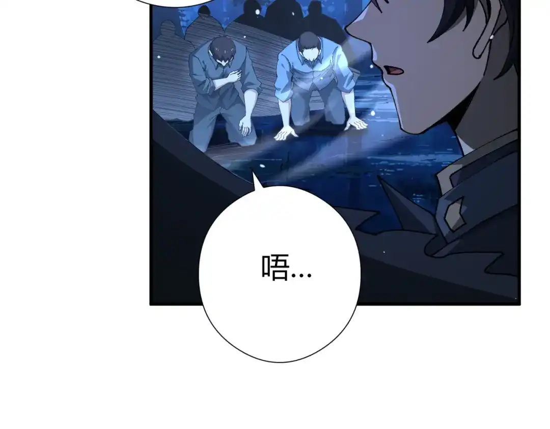 第492页