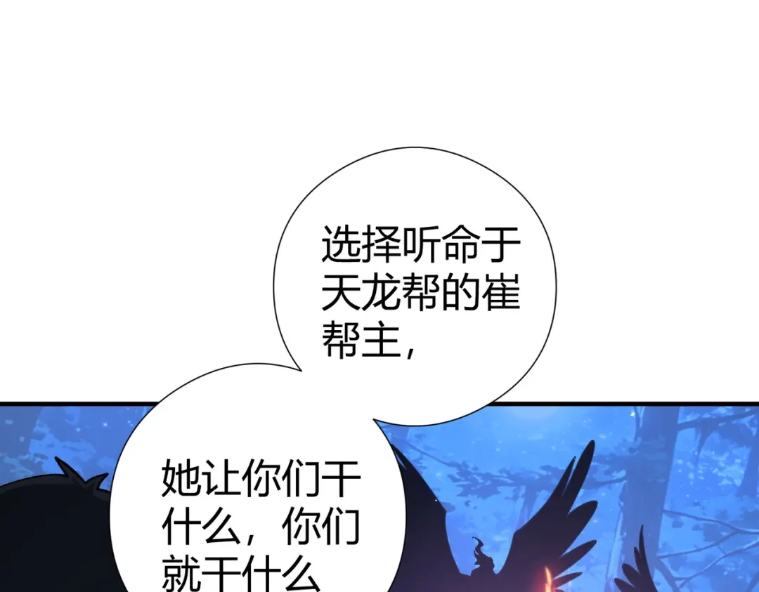 第499页