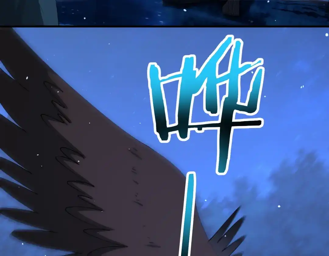 第513页