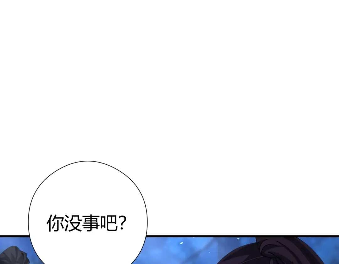 第541页