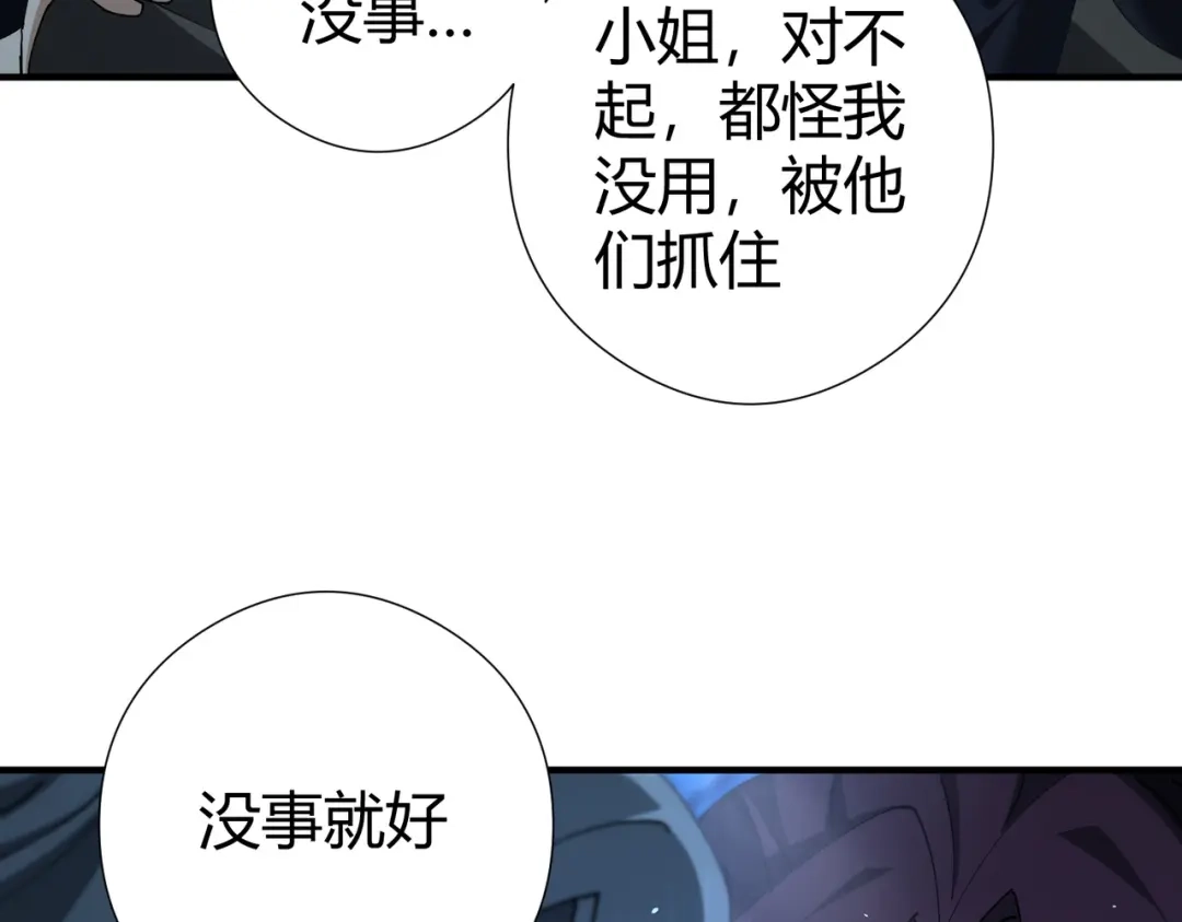 第555页