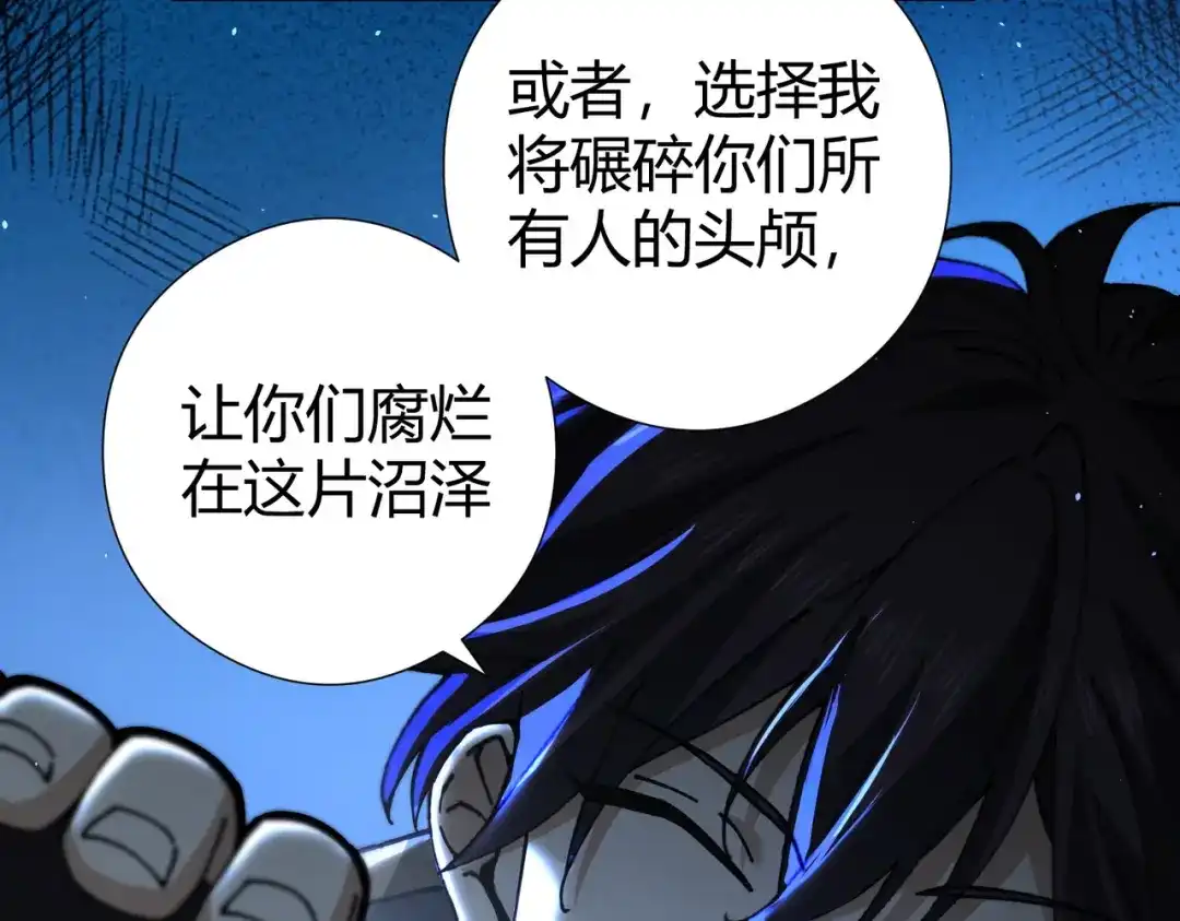 第583页