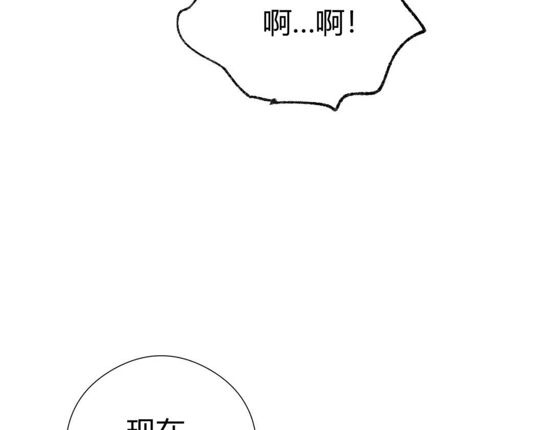第597页
