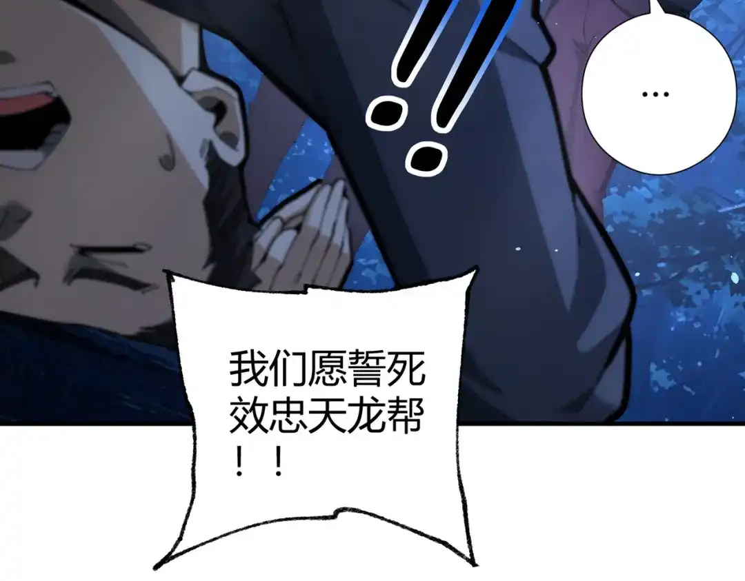 第639页