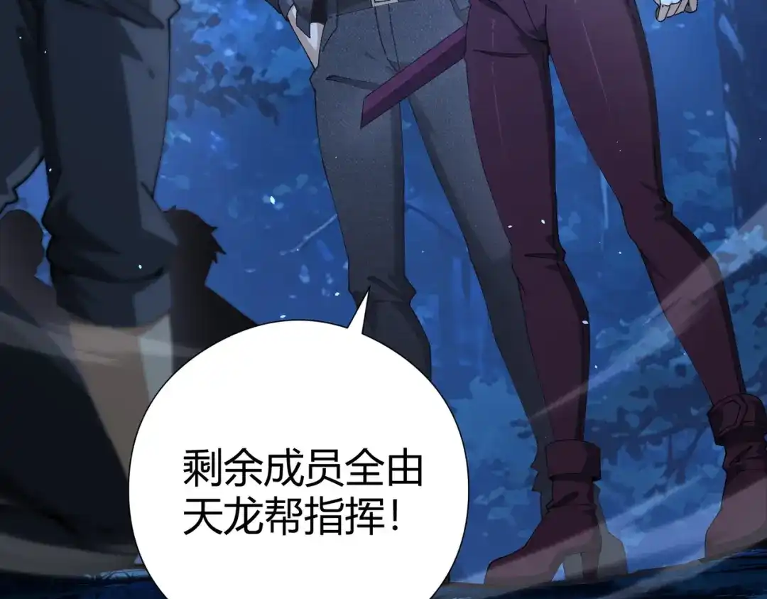 第675页