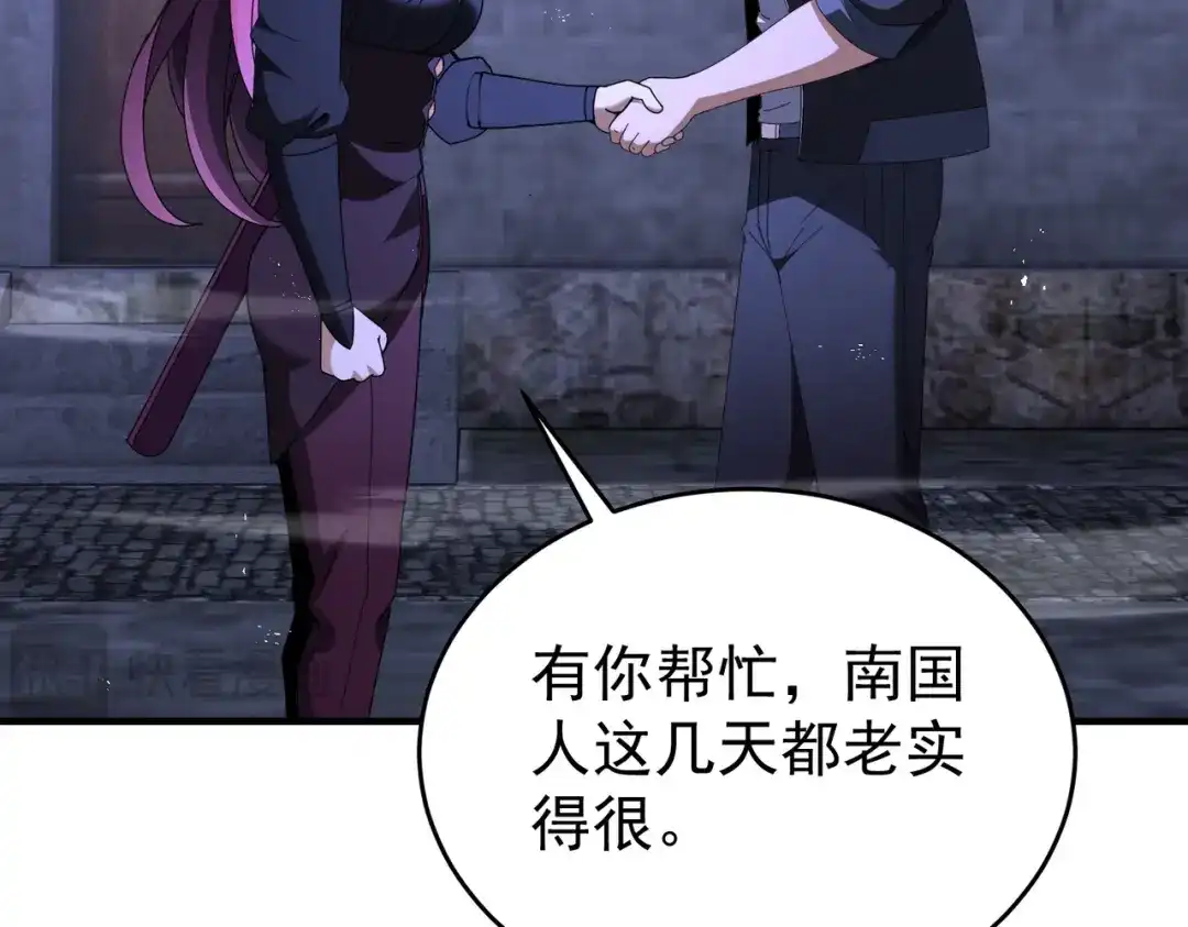 第595页