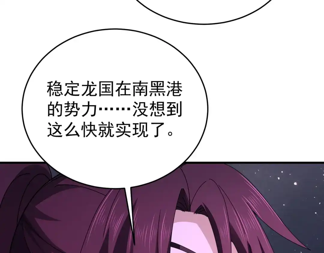 第601页