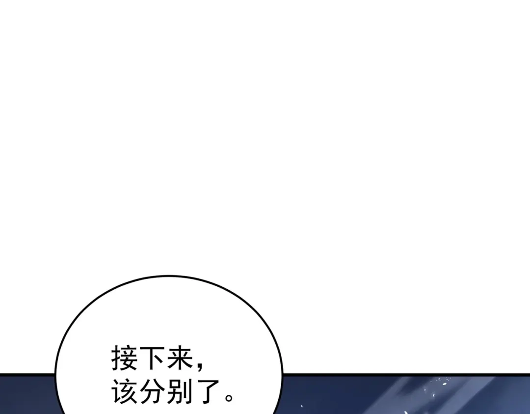 第613页