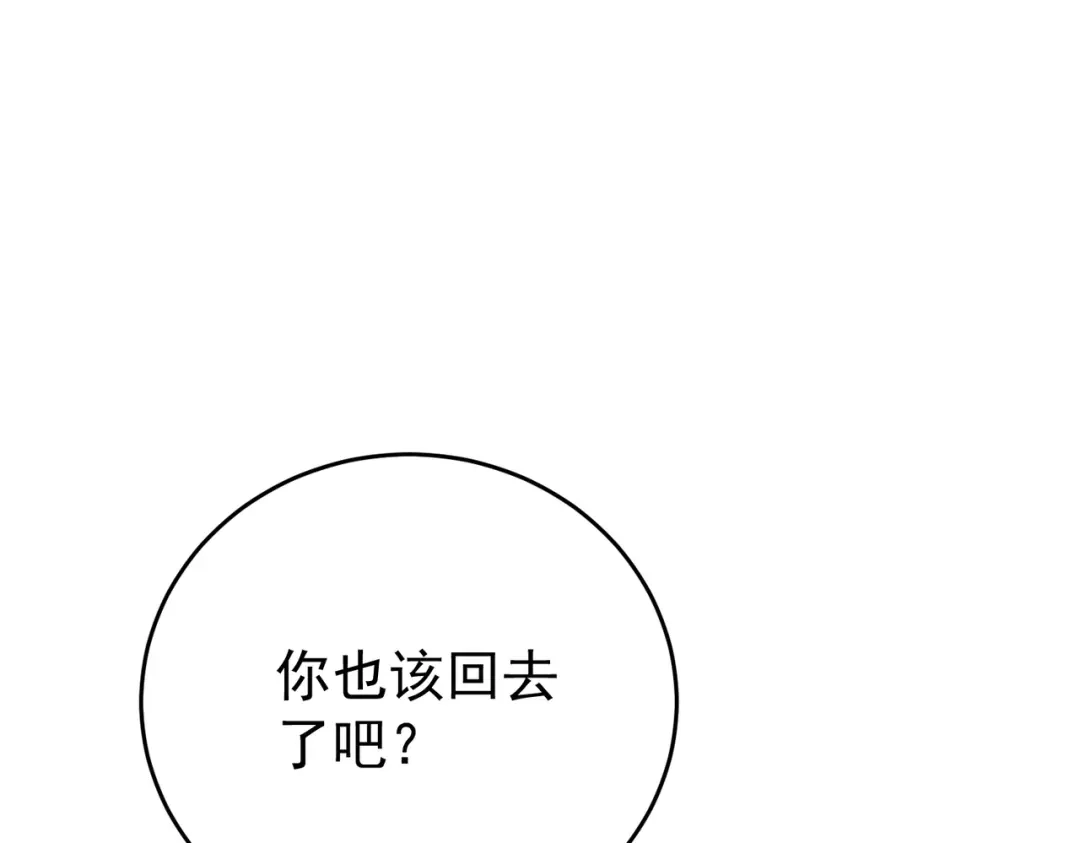第649页