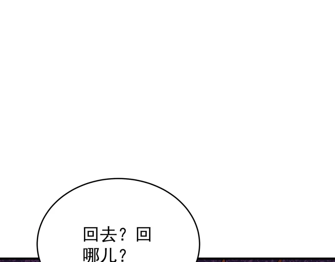 第667页