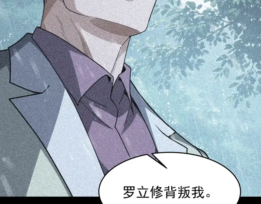 第697页