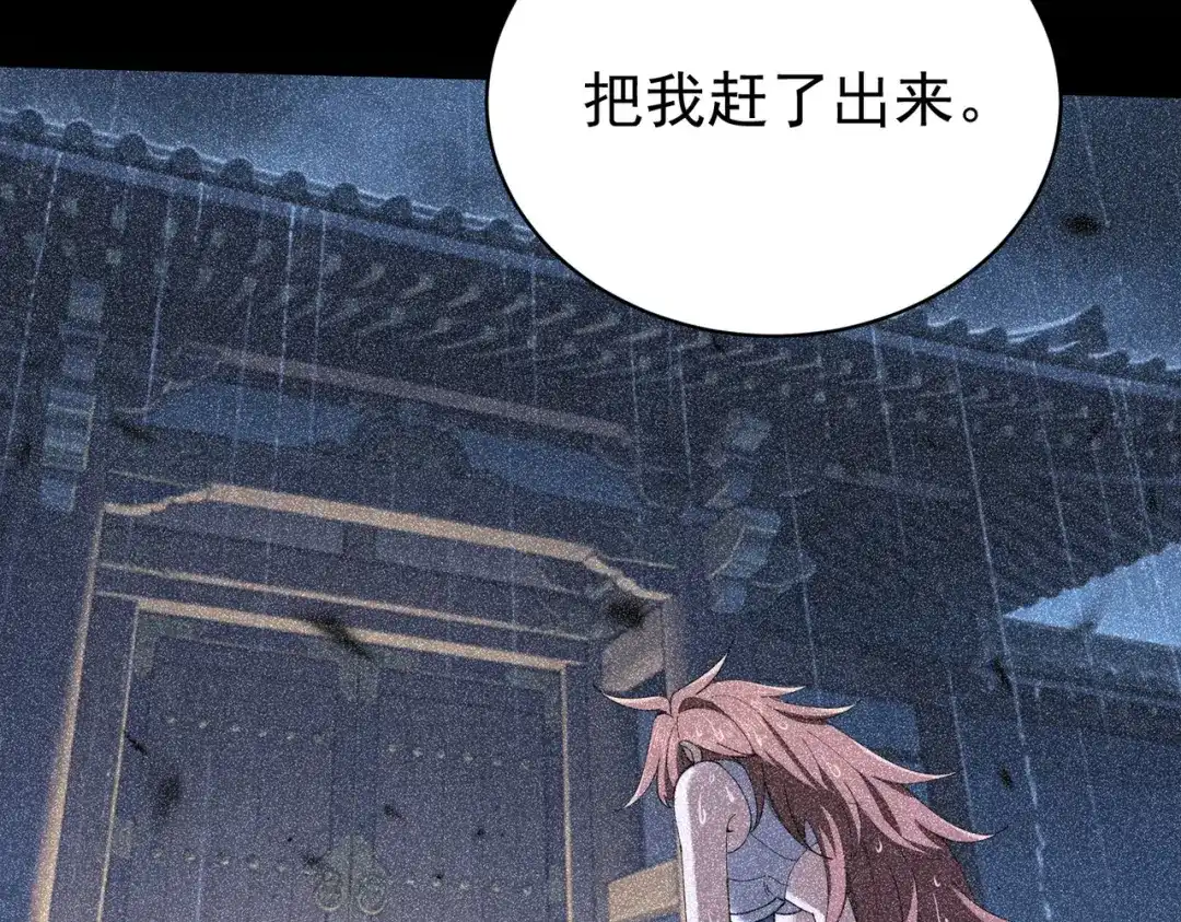 第733页