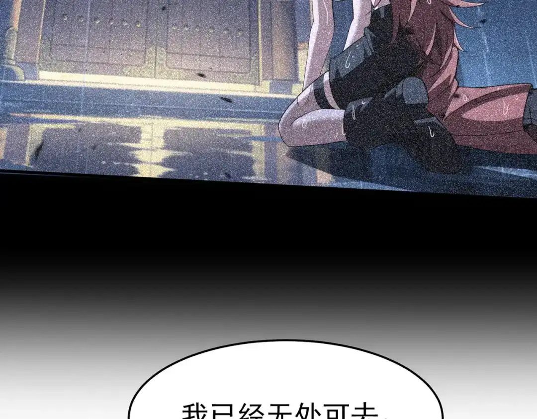 第739页