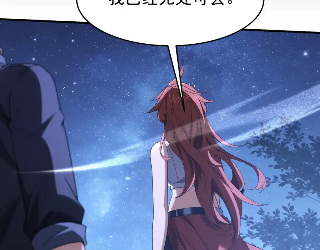 第745页