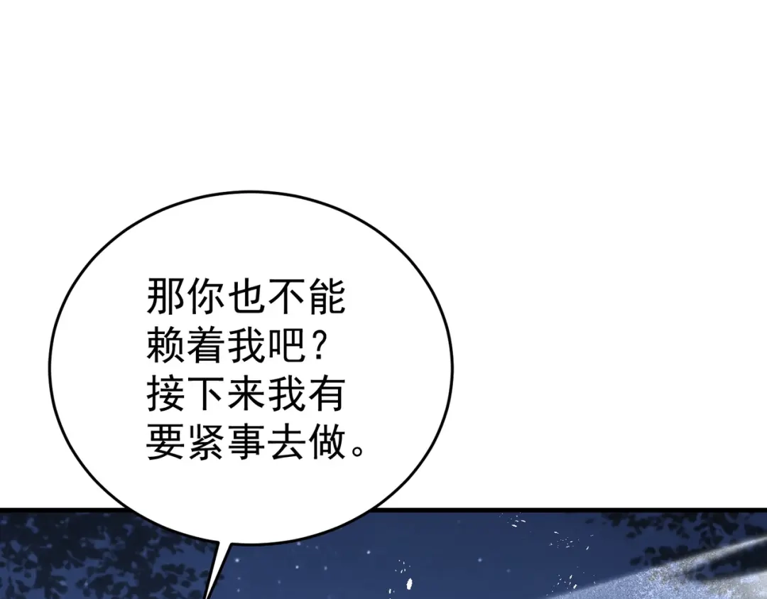 第757页