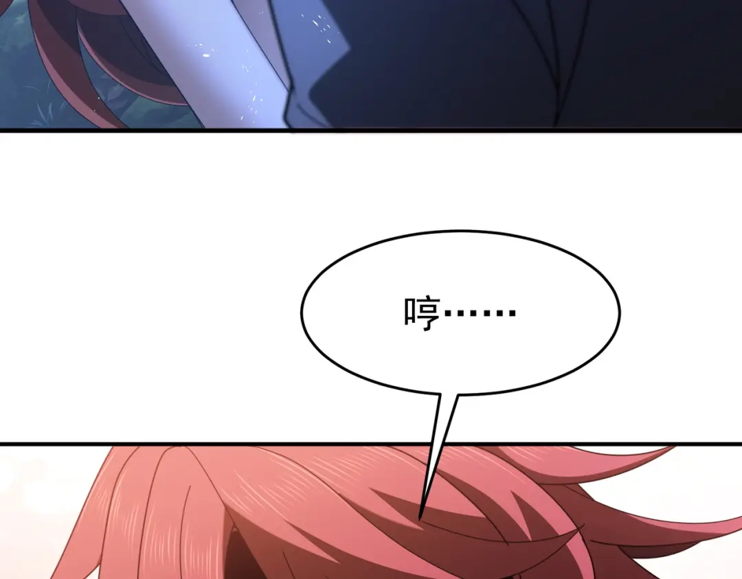 第805页