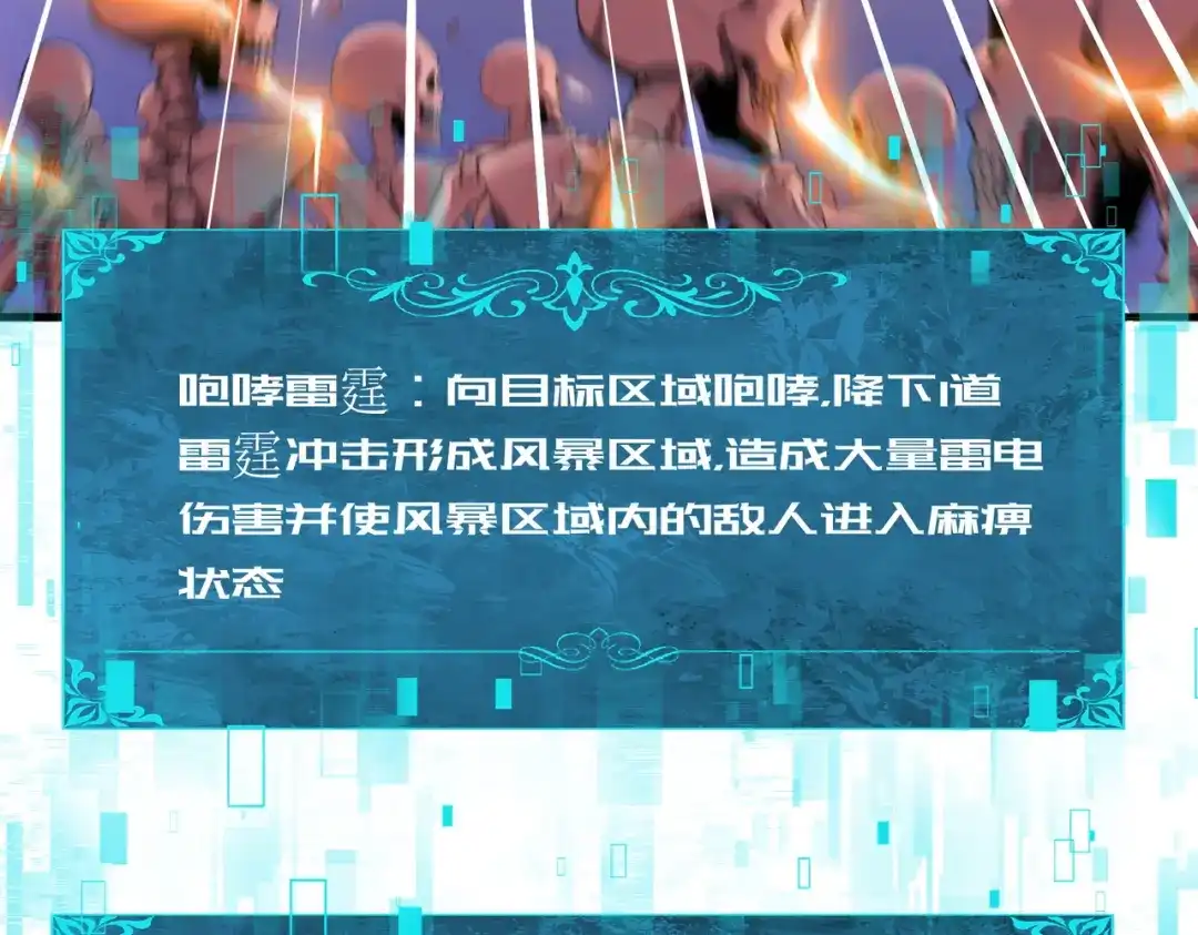 第175页