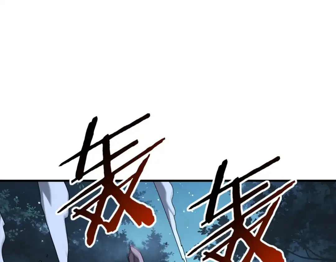 第199页