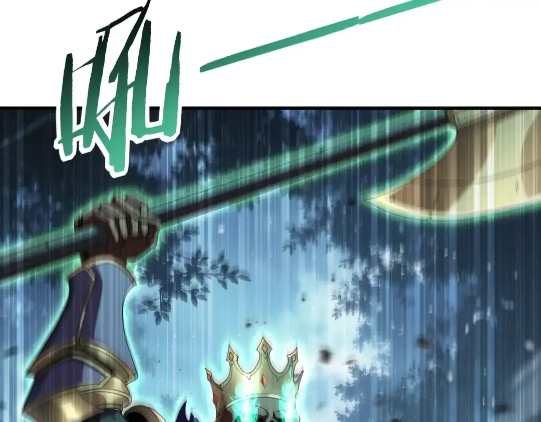 第217页