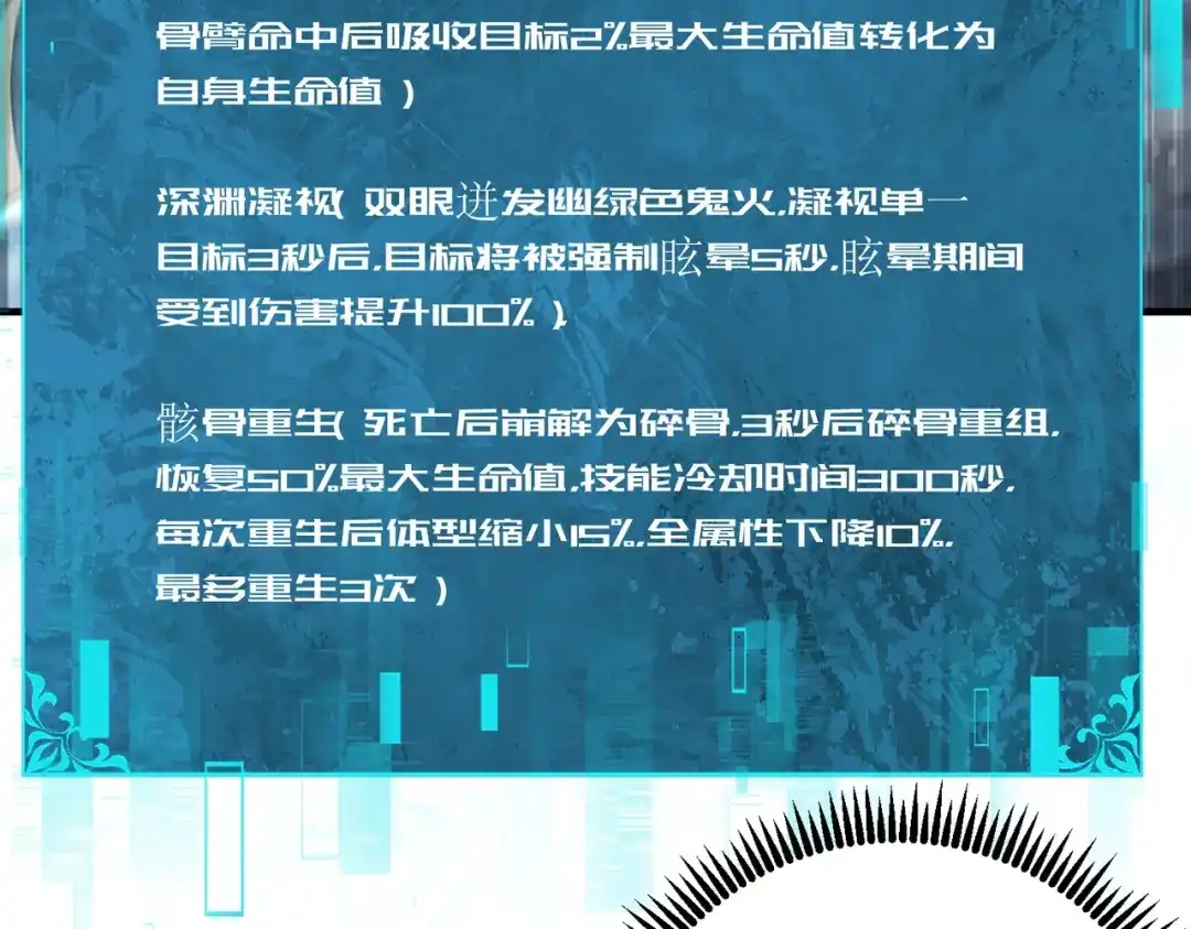第235页