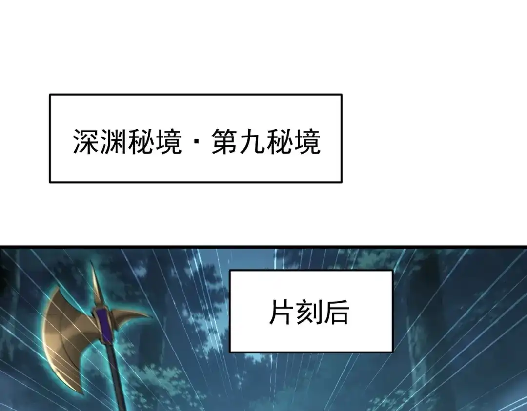 第253页