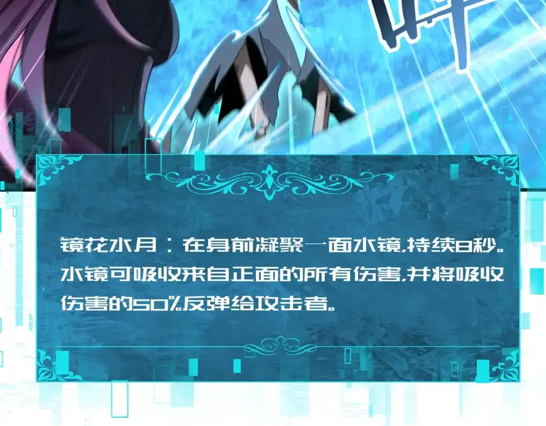 第265页