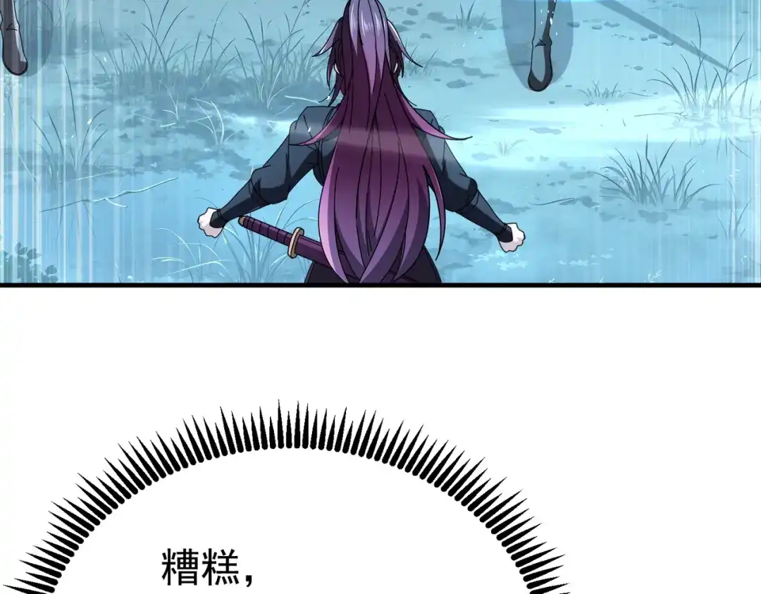 第277页