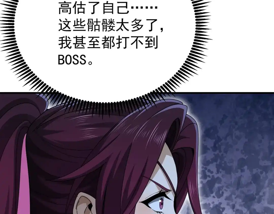 第283页