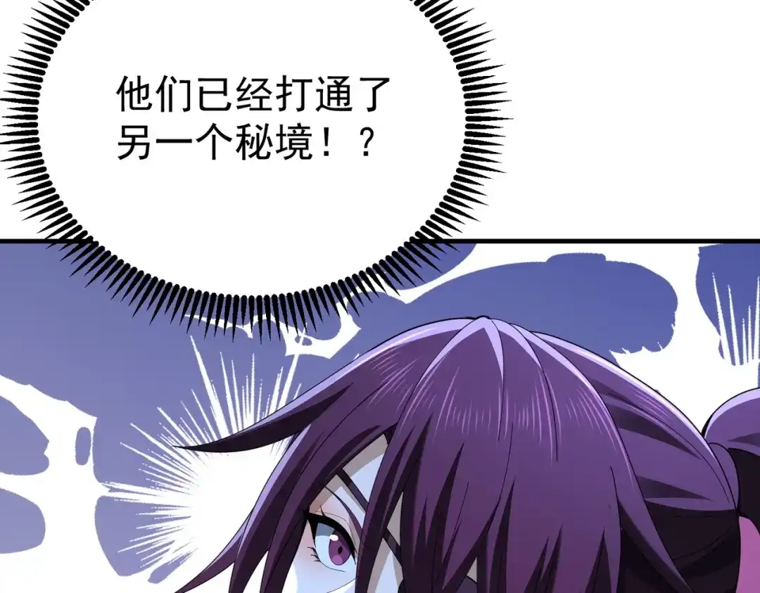 第325页