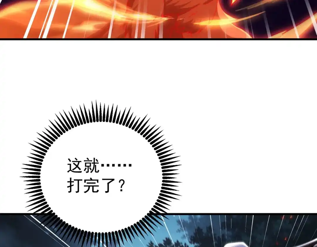第373页
