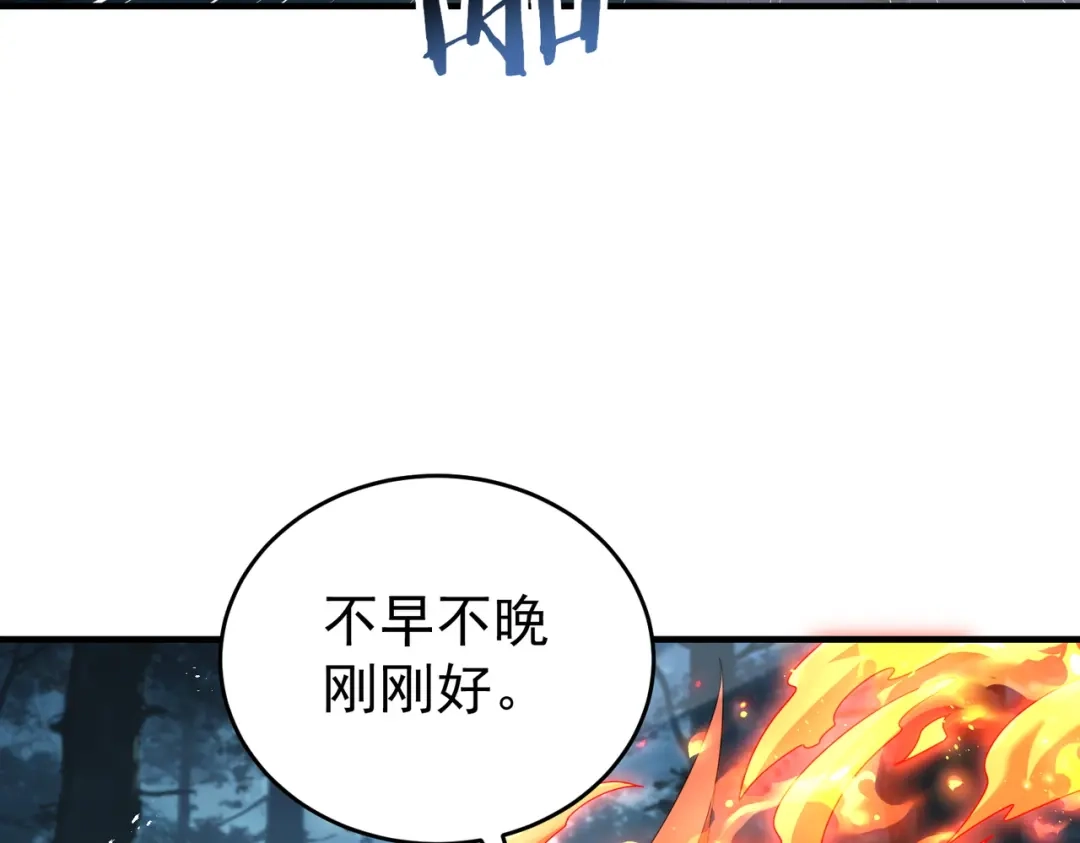第385页
