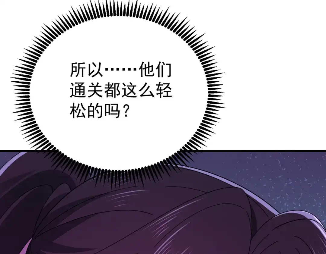 第403页