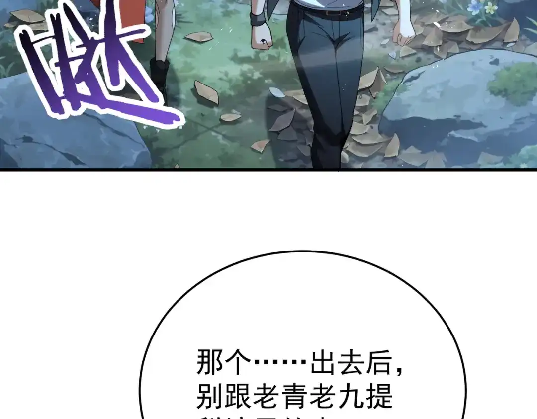第439页