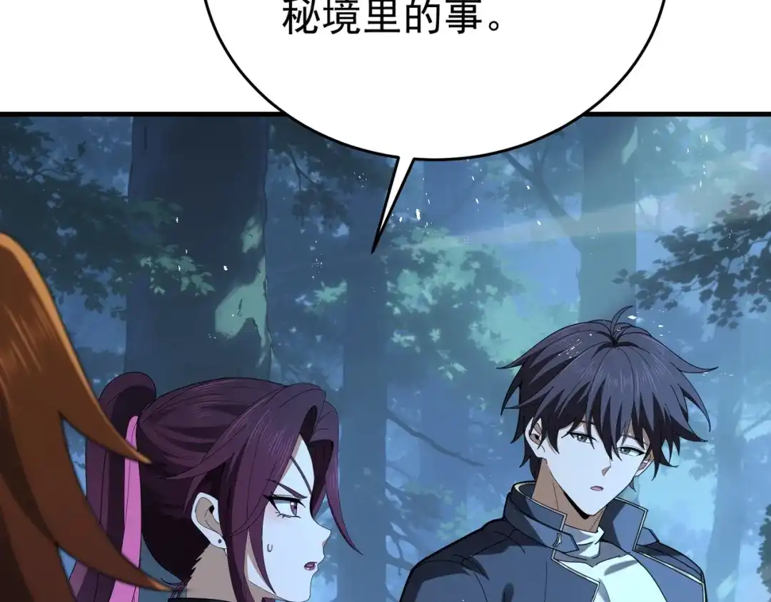 第445页