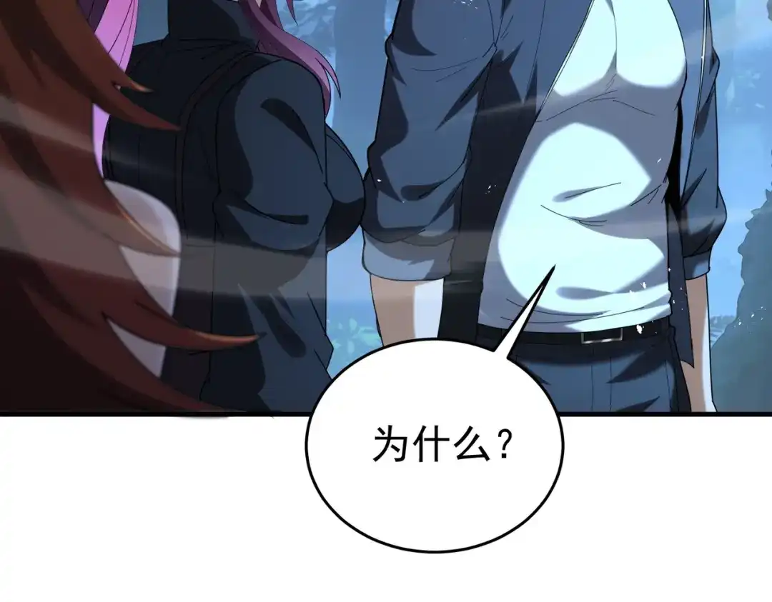 第451页