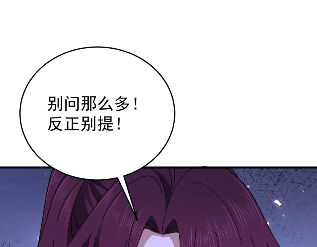 第457页