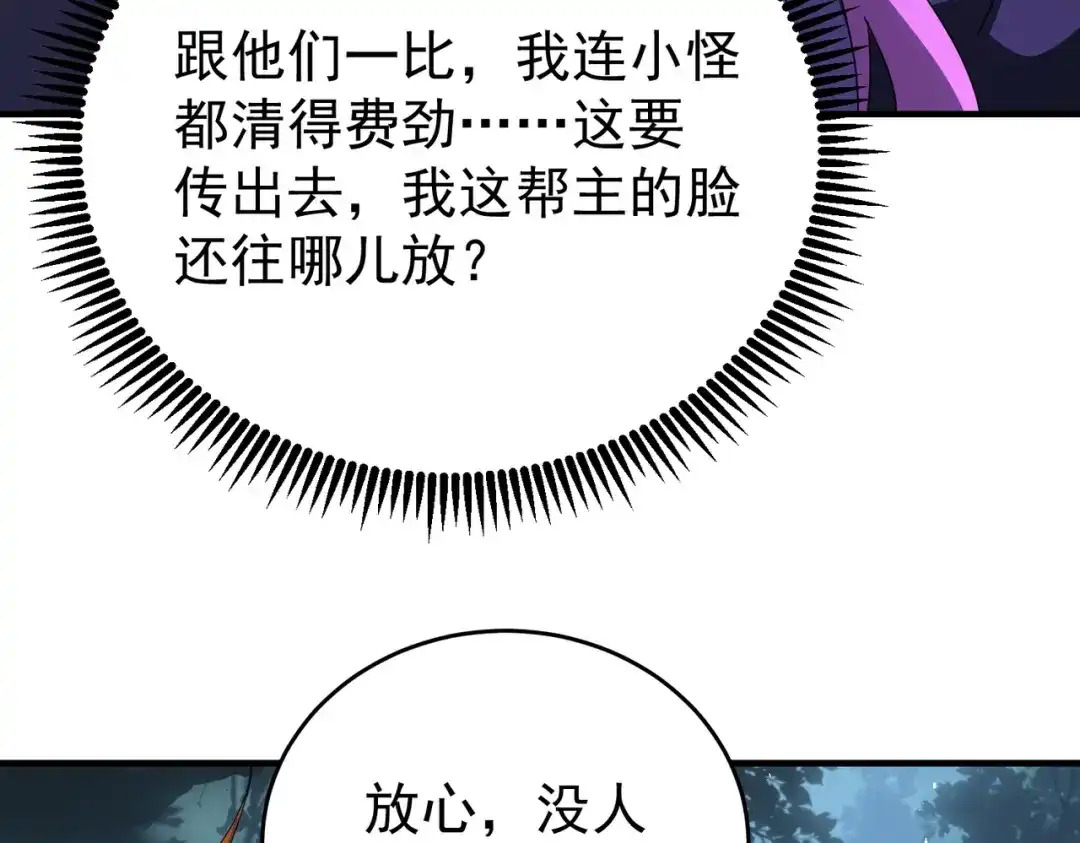 第469页