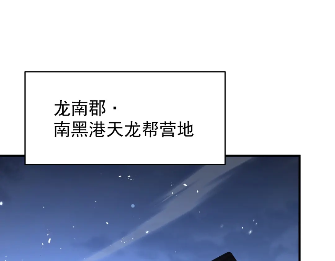 第487页