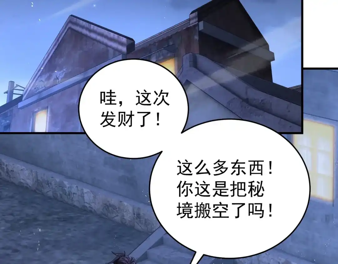 第493页