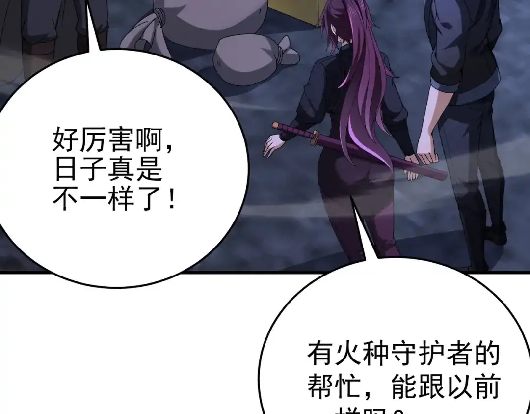 第505页