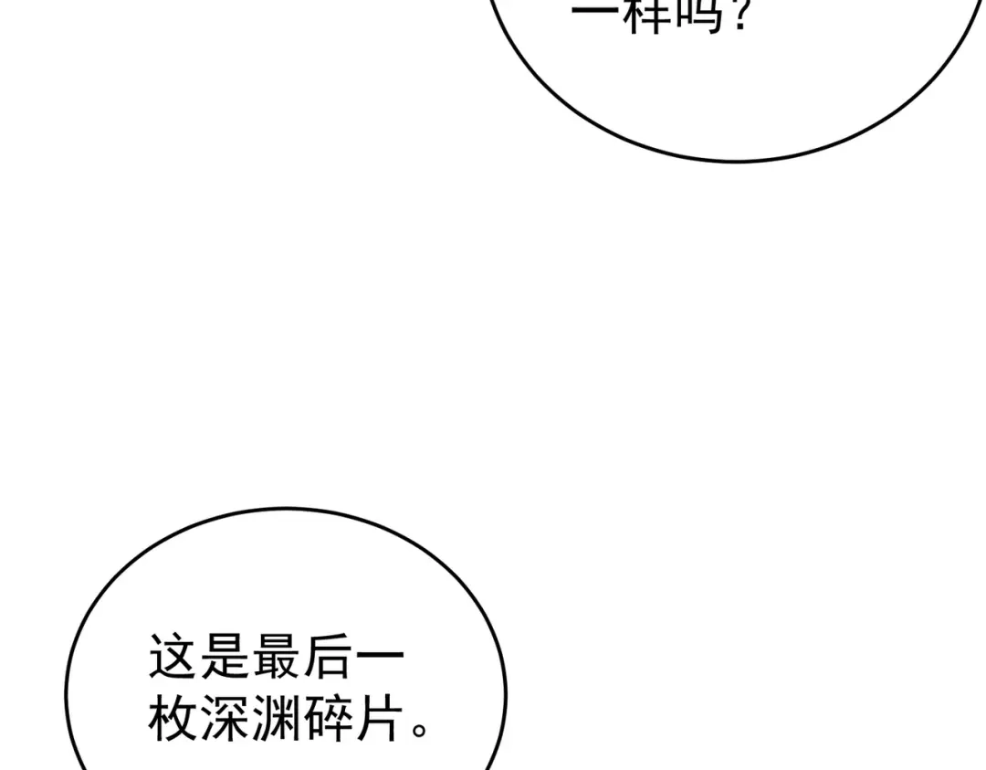 第511页