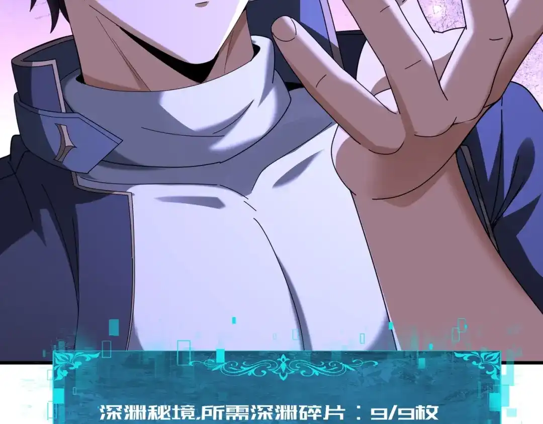 第535页