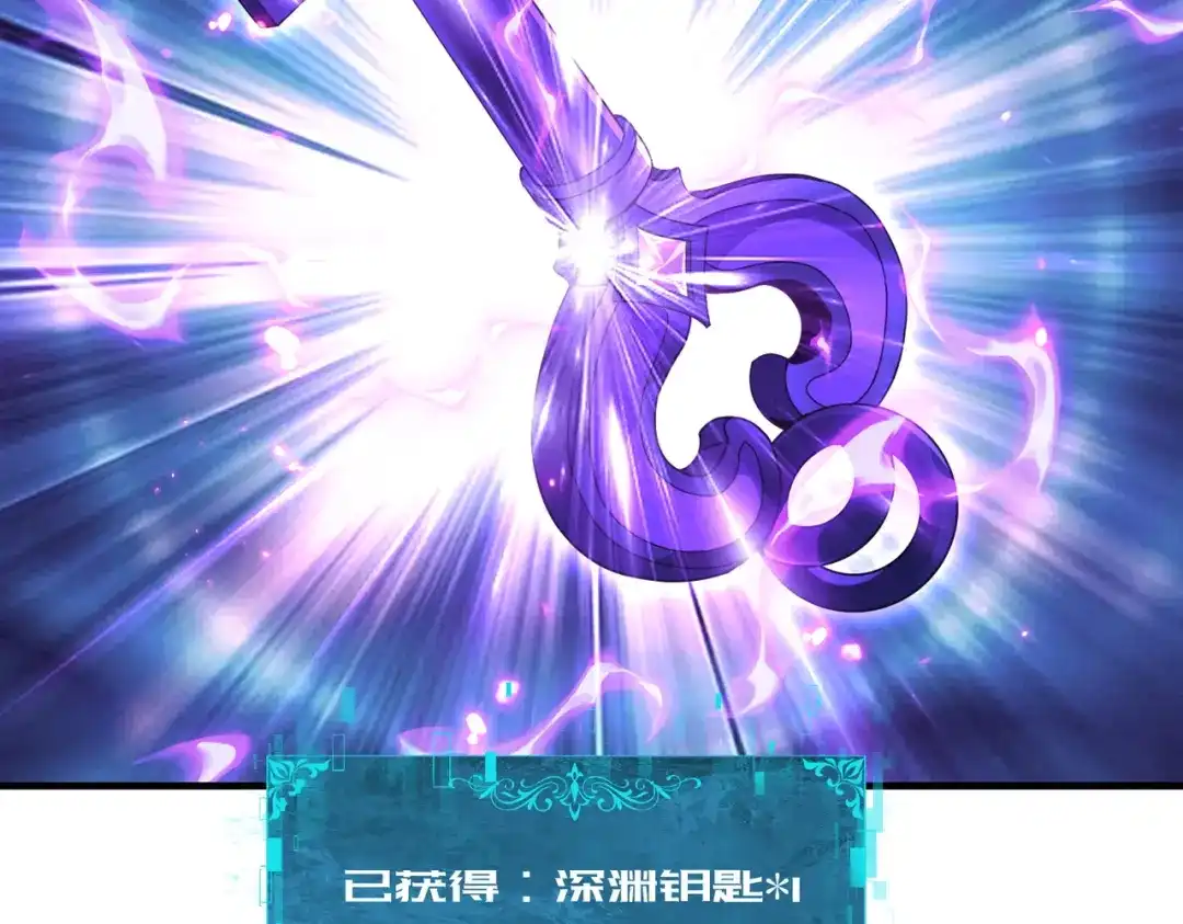 第547页
