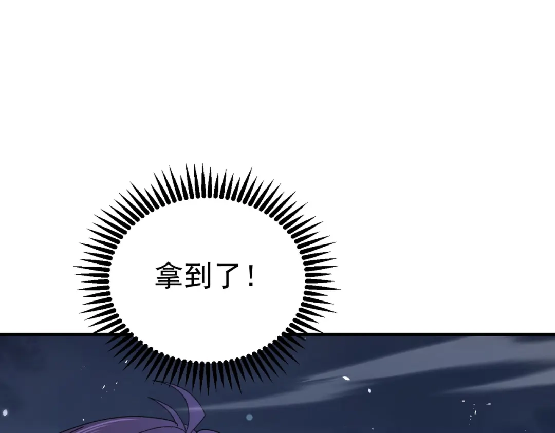 第559页