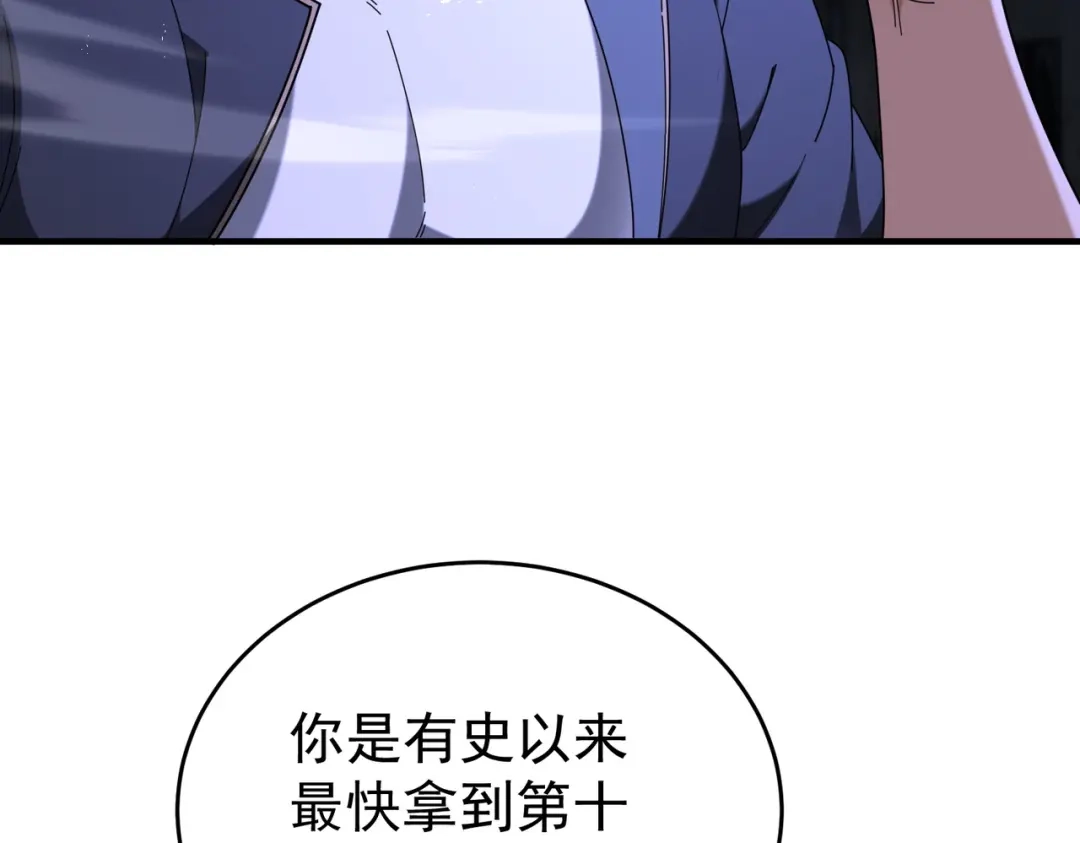第571页