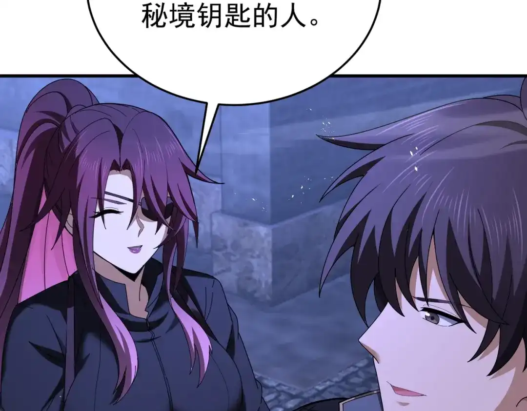 第577页