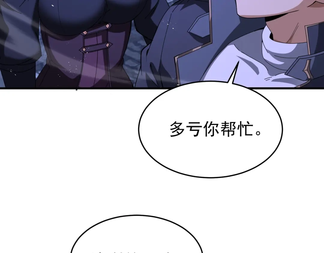 第583页