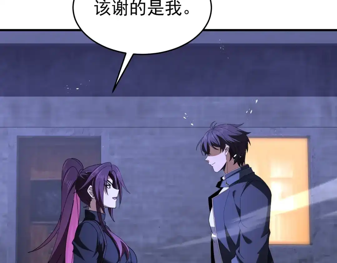 第589页